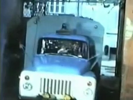 1985 GAZ 53