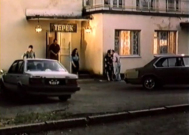 1981 Toyota Carina [A60]