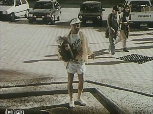 1981 Daihatsu Charade G-20 [G20]