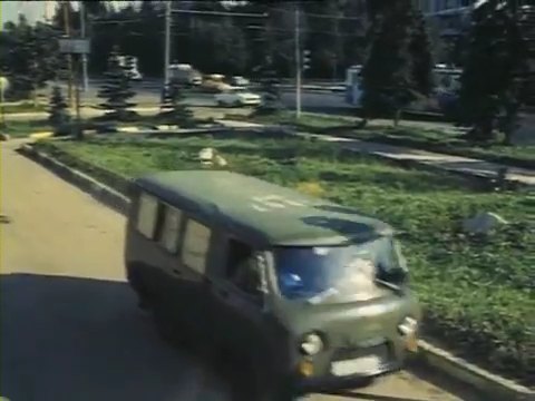 1980 ChZSA LÉK Desna-2