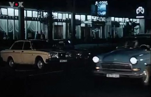 Volvo 264