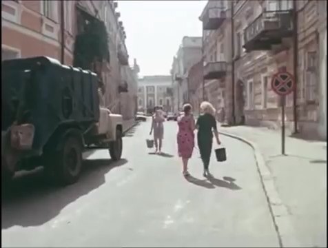 GAZ 52