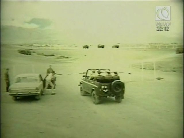 1980 GAZ 24 Volga