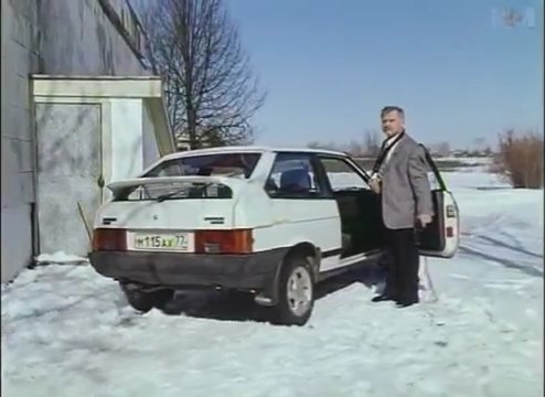 1994 Lada Samara 1500 Summertime [21083]