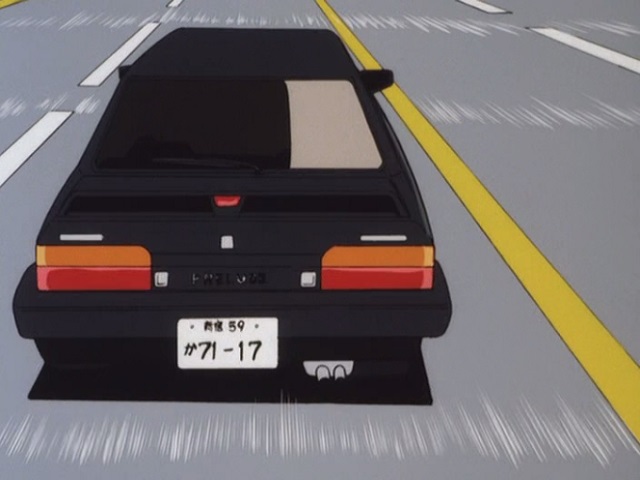 1983 Honda Prelude [AB]