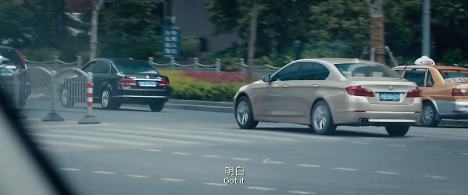 2009 Shanghai-Volkswagen Passat New LingYu [Typ 3U]