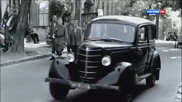 1940 GAZ 11-73
