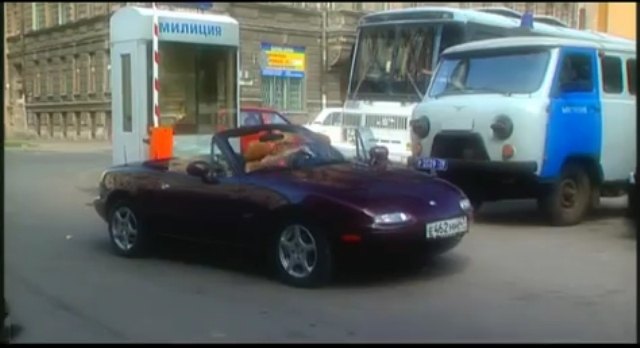 UAZ 3909