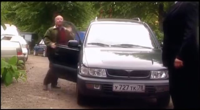 1997 Mitsubishi Space Runner 1.8 GLi 2WD [N11W]