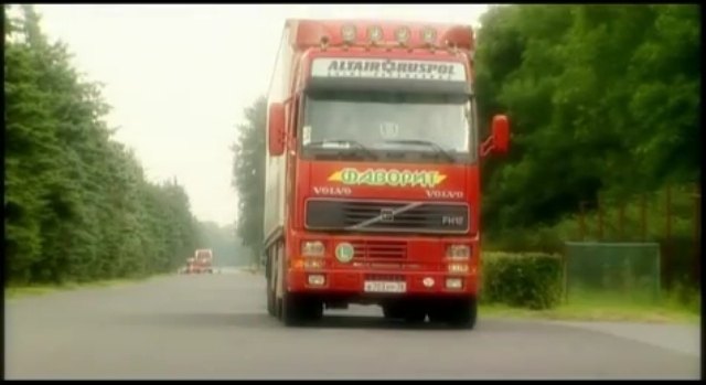 1996 Volvo FH 12 Globetrotter