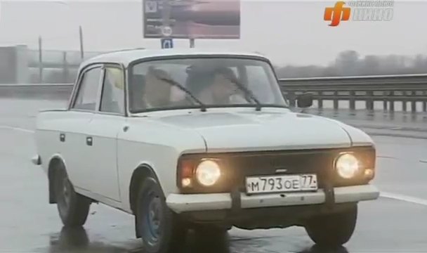 1996 IZh Moskvitch 412 IE [412-028]