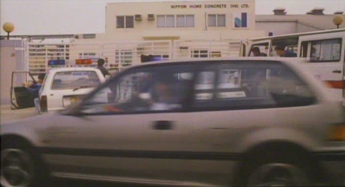 1989 Honda Civic [ED]