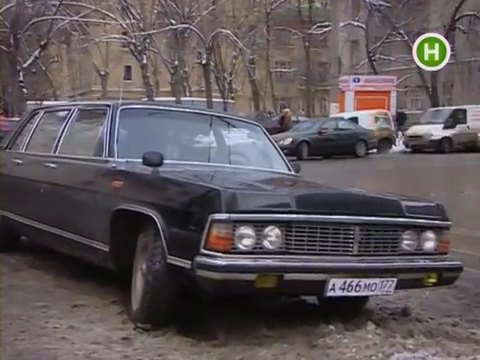 1977 GAZ 14 Chaika