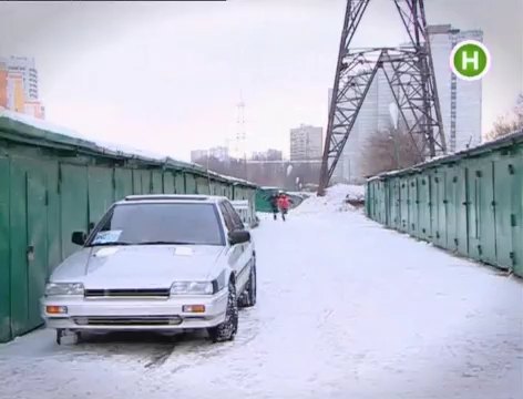 1986 Honda Accord [CA]