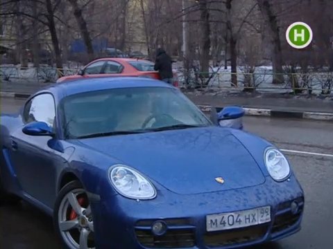 2005 Porsche Cayman [987c]