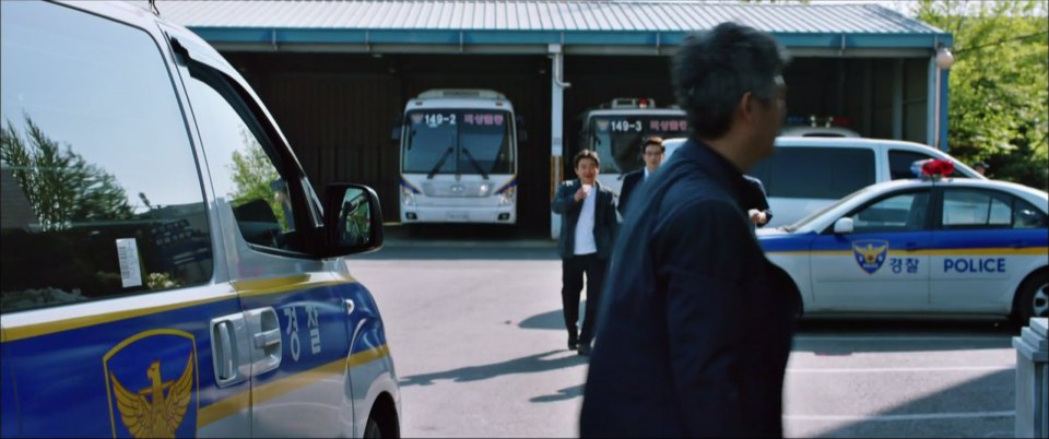 2008 Hyundai Universe