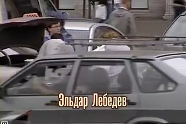 2001 Lada Samara 2 [2114]