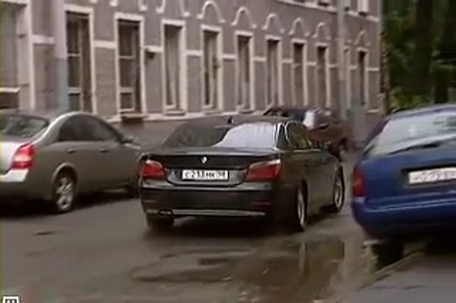 2004 BMW 520i [E60]