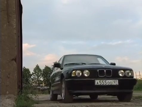 1989 BMW 5 [E34]