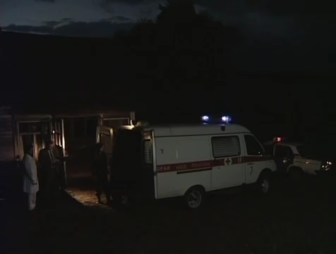 1997 GAZ GAZelle 32214