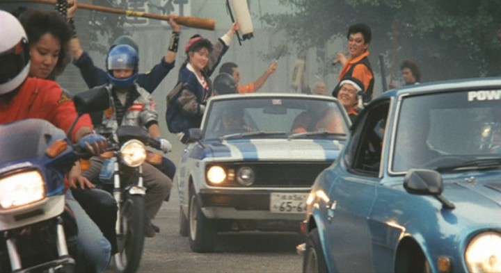 1973 Toyota Carina [A10]