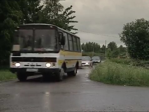 1992 PAZ 3205