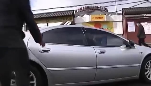 2004 Chrysler 300 M [LH]