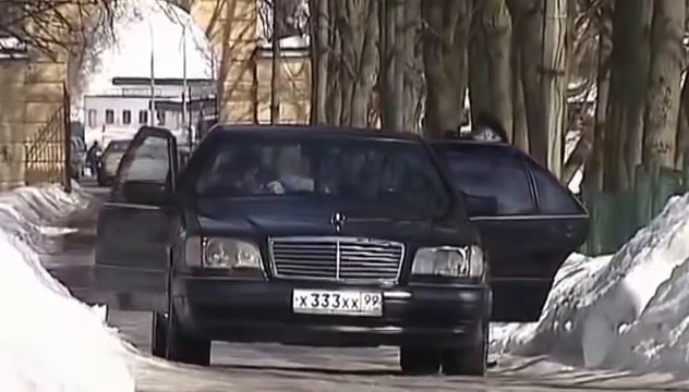 1995 Mercedes-Benz S-Klasse [W140]