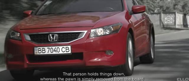 2008 Honda Accord Coup� [CS]