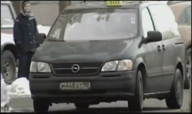 1997 Opel Sintra 2.2 16V GLS [GMT200]