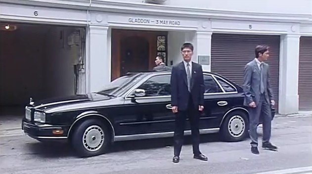 1990 Nissan President [G50]