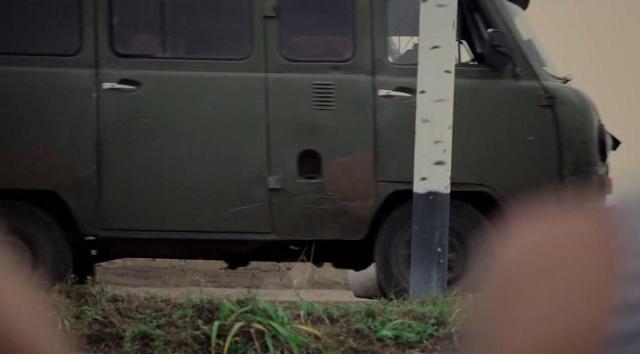 UAZ 2206
