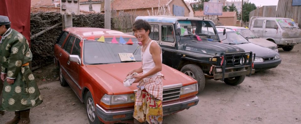 BJC BJ 2020 SG City Cruiser