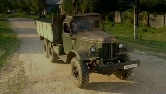1966 ZiL 157