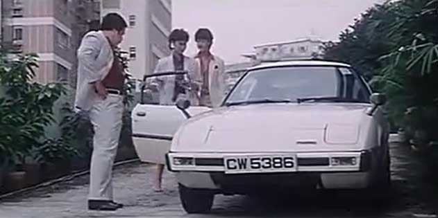 1979 Mazda RX-7 [FB]