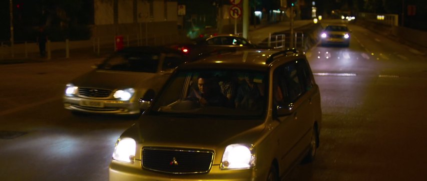 Mitsubishi Dion [CR]