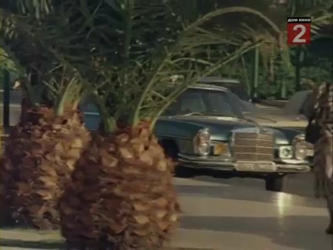 Mercedes-Benz [W108]