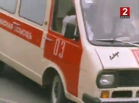 1987 RAF 22031-01 Latvija