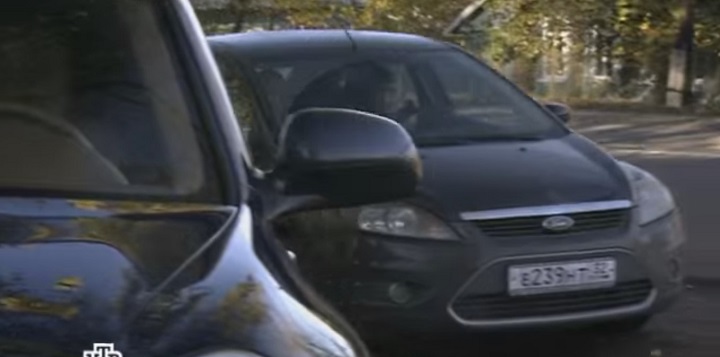 2008 Ford Focus MkII