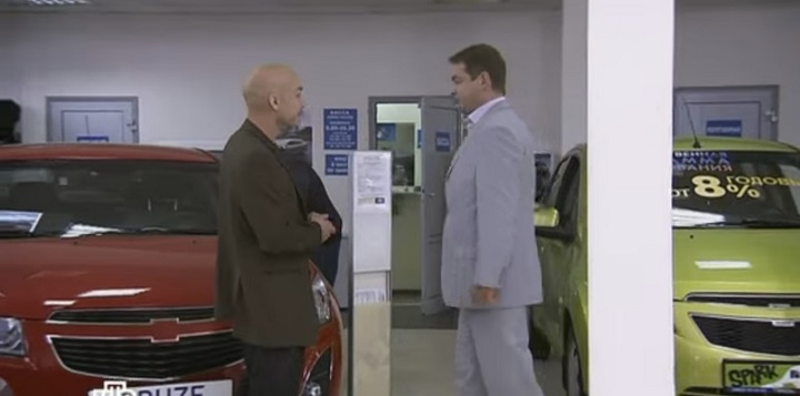 2014 Chevrolet Spark [M300]