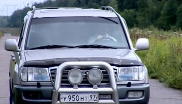 2002 Toyota Land Cruiser [J100]