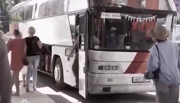 Neoplan N 116 Cityliner