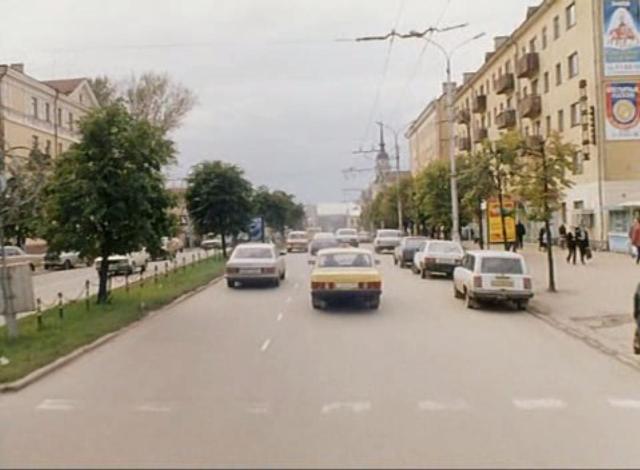 Mercedes-Benz S-Klasse [W126]