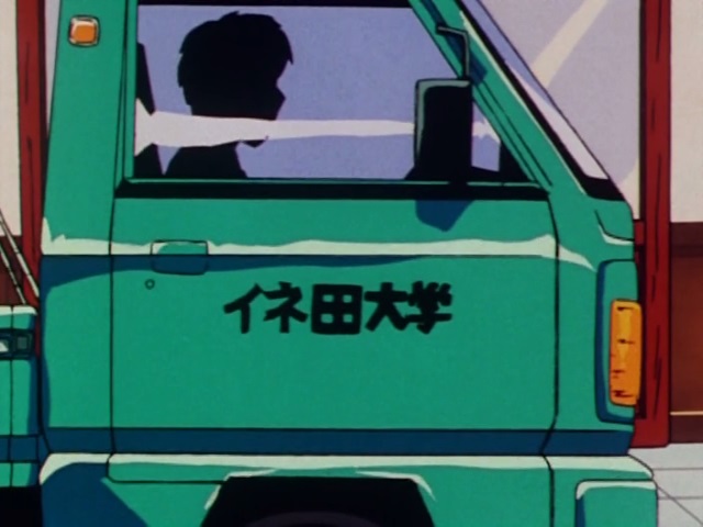 Suzuki Carry