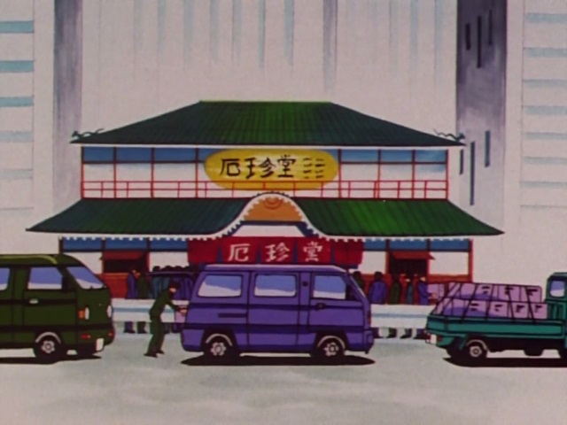 Suzuki Carry