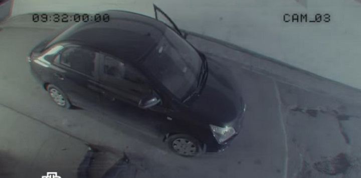 2012 Chevrolet Cobalt [GM4300]