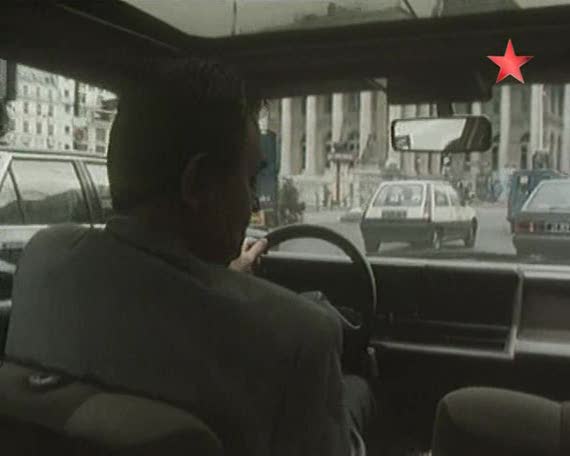 1985 Renault 5 S�rie 2 [X40]