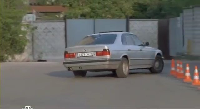 1988 BMW 5 [E34]
