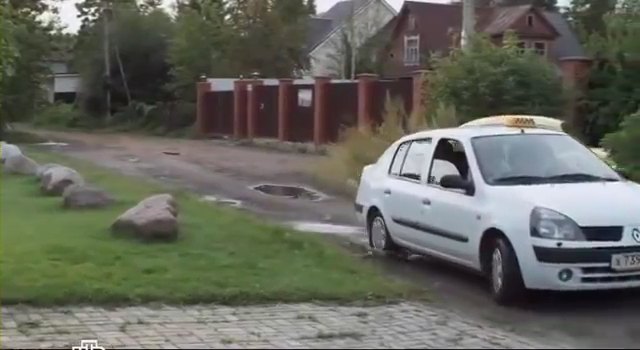 2002 Renault Symbol [X65]