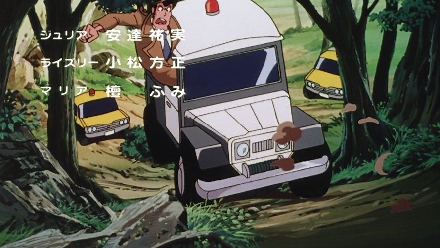 Toyota Bandeirante [J40]